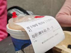 摩卡咖啡-Manner Coffee(淮海755店)