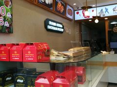 -周记传统糕点PASTRY(蜀汉路店)