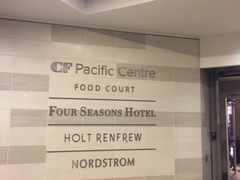 -太平洋中心(CF Pacific Centre)