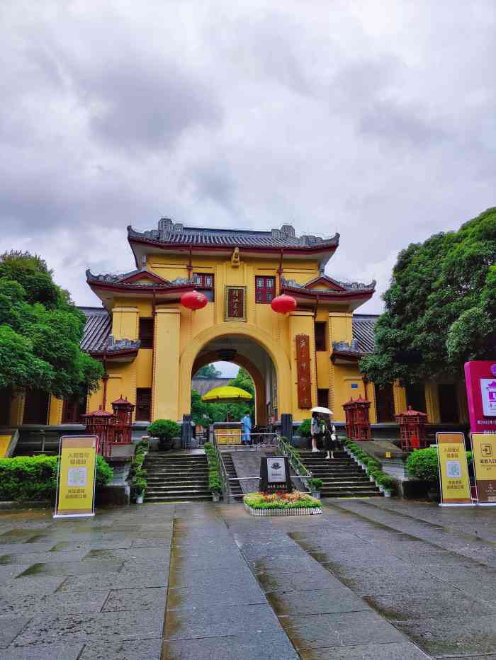 桂林独秀峰王城景区-"靖江王府哦,真的是烧钱的地方 门票还分.