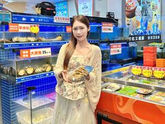 -壹号粥火锅·海鲜煲仔粥(水围店)