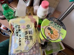 -永旺梦乐城国际商城(北清路店)
