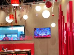 大堂-红料理|串串有瘾·烧烤(吴中路店)