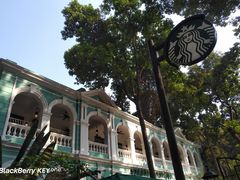 -星巴克臻选(广州沙面店)