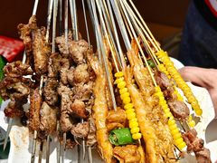 -京元盛铜锅涮肉(上海总店)