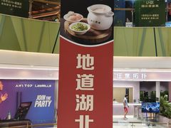 -凯德广场(西城店)