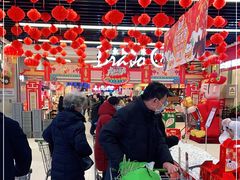 -永辉超市(鲁谷店)
