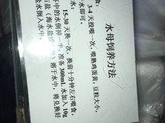 -泉城欧乐堡海洋极地世界
