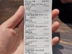 -盒马鲜生(文景博乐里购物广场店)