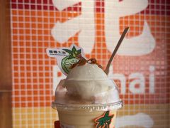 -椰椰大吉(侨港店)