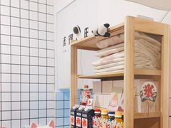 -WONDER ICE 萬得冰田(建設路总店)