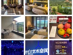 -清远熹乐谷温泉度假酒店