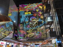 -艾豪森酒店(西安北大街地铁站店)