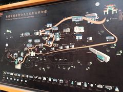 -黄埔古港