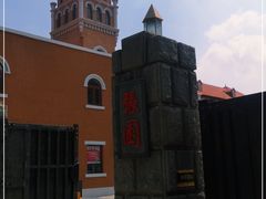 -张园纪念馆