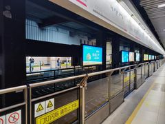 -锦江乐园(地铁站)