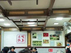 大堂-建新园过桥米线(宝善街店)