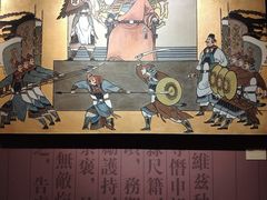 -蓬莱阁景区