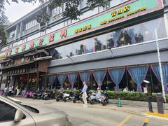 -甘家界牌柠檬鸭(青山店)