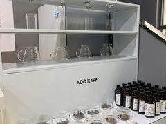 -ADO KAFE(大学城店)