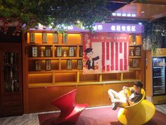 -不倒翁·安徽名菜楼(步行街店)