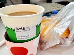 -85度C(上海瑞丽店)