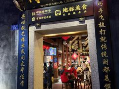 -三坊七巷历史文化街区