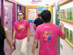 -英孚教育青少儿(高新公园茂中心)