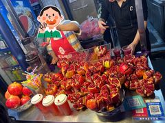 -金二烤肉(早慈巷小区店)