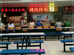 门面-祥云美食城(南强步行街店)