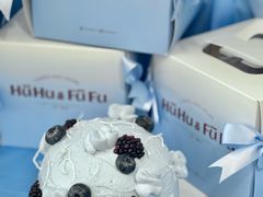 -HuHuCake呼呼甜品蛋糕(正弘城店)