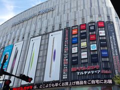 -秋叶原电器街