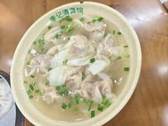 -李记清真馆(打钉巷店)
