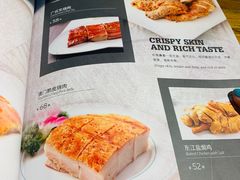 菜单-YAFEE雅菲·粤菜·湘菜·融合菜(魏公村店)