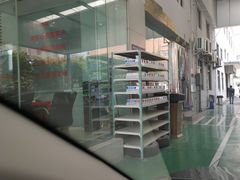 -上海锦江一汽丰田4S店(徐汇区店)