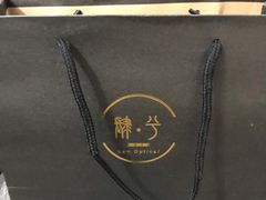 -肆兮眼镜·蔡司·徕卡战略合作店(大坪店)