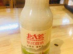 北大荒豆奶-活泼海鲜烧烤(美食街总店)