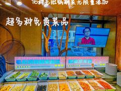 -炭之家齐齐哈尔大片烤肉·涮毛肚火锅·齐齐哈尔烤肉(中央大街店)