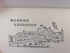 -西西弗书店&矢量咖啡(静安大悦城店)
