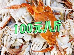 -李村大集