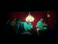 -博纳UA东方宝泰电影城