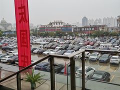 -中国丹阳眼镜城