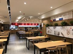 大堂-剔八谷山西面馆(南内环店)