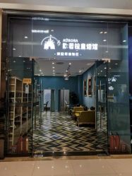 -同远QQBABY亲子摄影(北京路店)