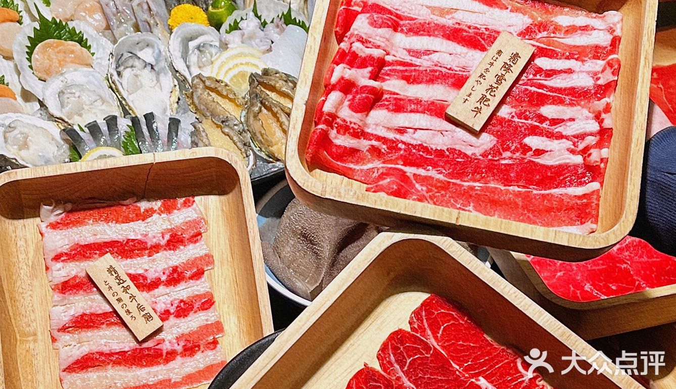 深圳火锅放题/ 最豪华和牛海鲜自助火锅