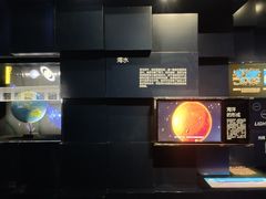 -同济大学四平路校区深海探索馆