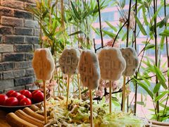 -湊湊火锅·茶憩(新中关购物中心店)