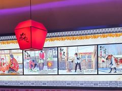 -山河屯铁锅炖·非遗铁锅炖(华强北店)