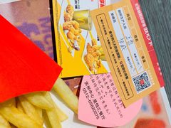 -麦当劳(苏州中心星悦汇店)