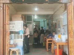 门面-再回首鸡肉米线(人民路一店)